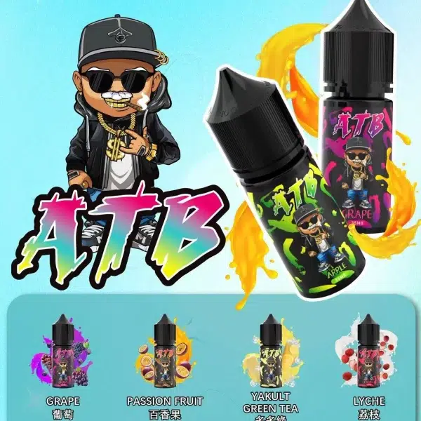 ATB煙油